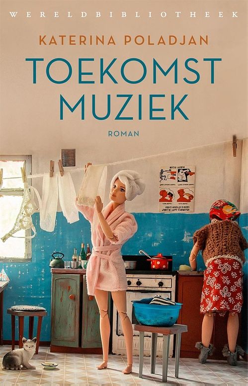 Foto van Toekomstmuziek - katerina poladjan - ebook