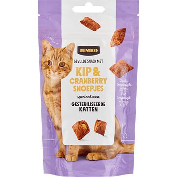 Foto van Jumbo gevulde snack met kip & cranberry snoepjes 60g