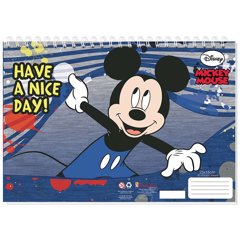 Foto van Disney tekenboek have a nice day 23 x 33 cm 30 pagina's