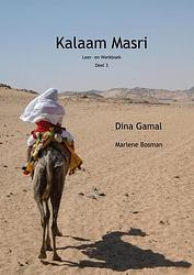 Foto van Kalaam masri - dina gamal marlene bosman - paperback (9789464800777)