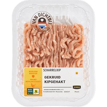 Foto van Jumbo scharrelkip gekruid kipgehakt 300g