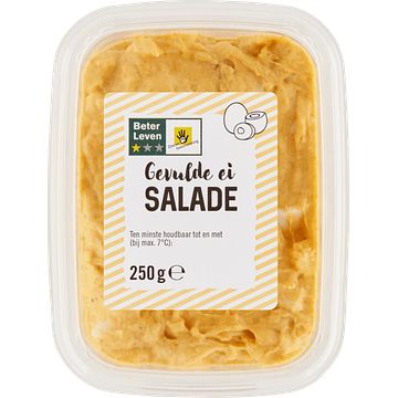 Foto van Gevulde ei salade 250g bij jumbo