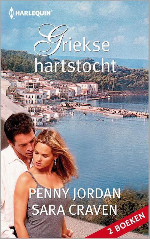 Foto van Griekse hartstocht - penny jordan, sara craven - ebook