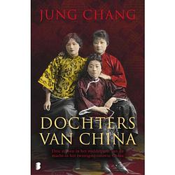 Foto van Dochters van china