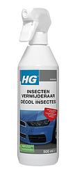 Foto van Hg garage insectenverwijderaar