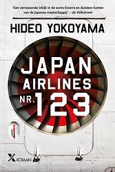 Foto van Japan airlines nr. 123 - hideo yokoyama - ebook (9789401608695)