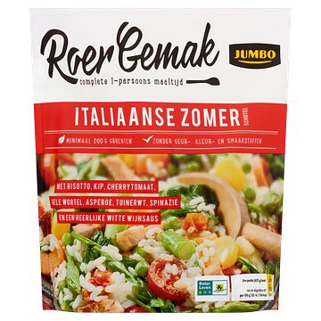 Foto van Jumbo roergemak italiaanse zomerschotel 475g