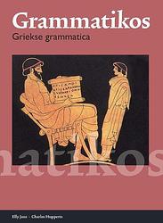 Foto van Grammatikos - charles hupperts, elly jans - paperback (9789463640565)