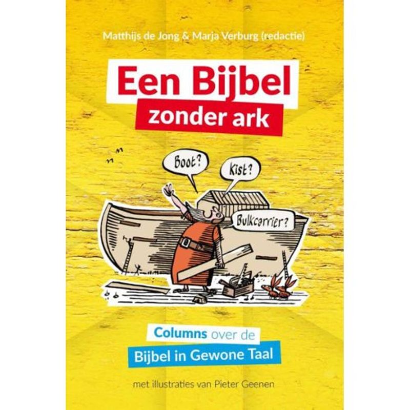 Foto van Een bijbel zonder ark