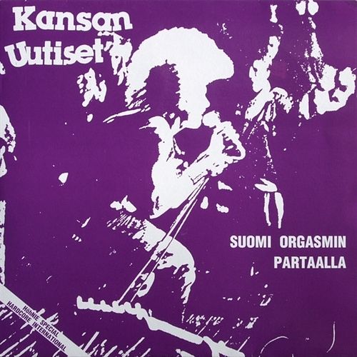 Foto van Suomi orgasmin - lp (2090405228237)