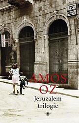 Foto van Jeruzalem trilogie - amos oz - ebook (9789023449027)
