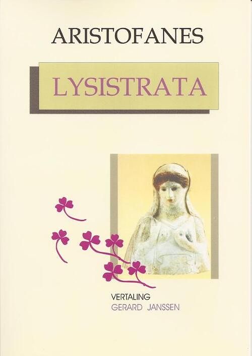 Foto van Lysistrata - aristofanes - ebook (9789076792699)