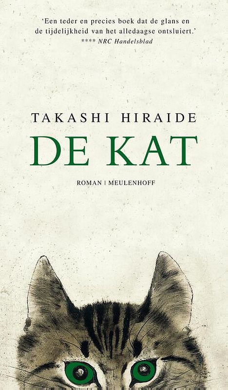 Foto van De kat - takashi hiraide - ebook (9789402302844)