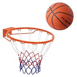 Foto van Basketbal hoepelset 60x40 cm staal incl. net en pomp hauki