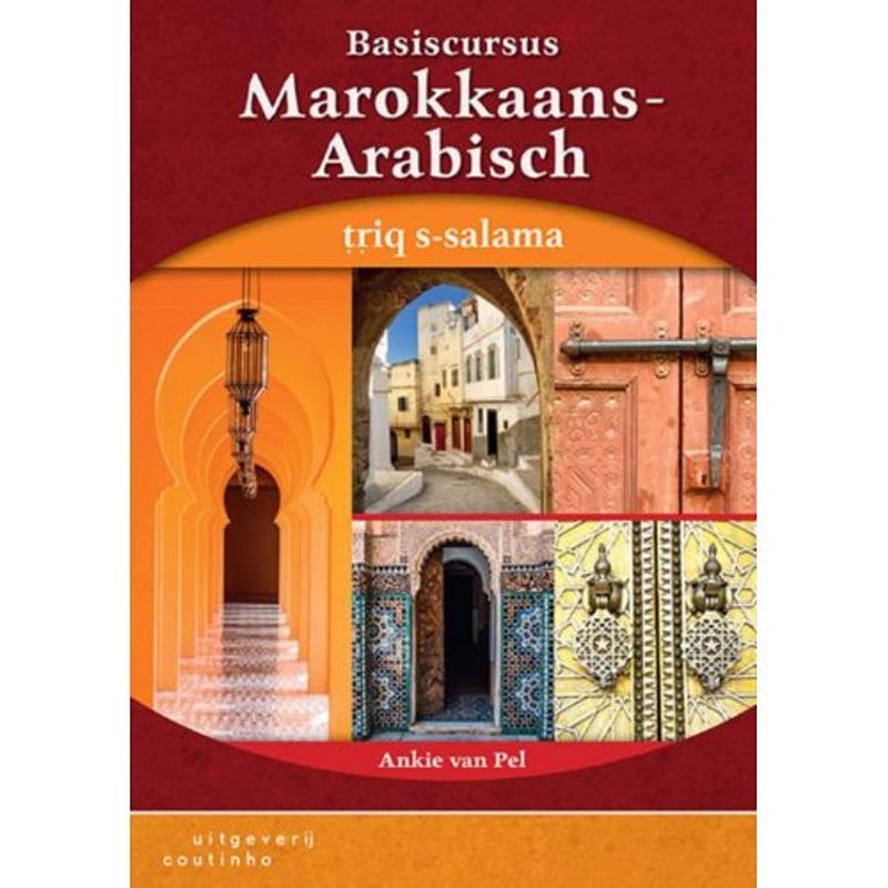 Foto van Basiscursus marokkaans-arabisch