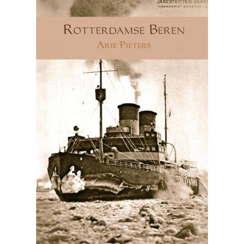 Foto van Rotterdamse beren