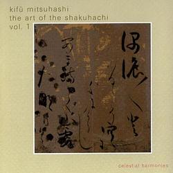 Foto van Volume 1 the art of the shakuhachi - cd (0013711322422)