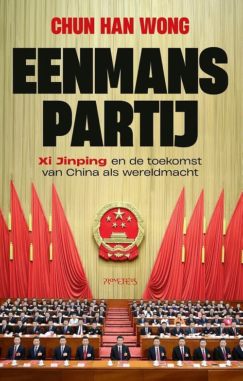 Foto van Eenmanspartij - chun han wong - ebook