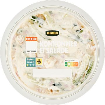 Foto van Jumbo komkommer ei salade 200g aanbieding bij jumbo | 3 voor € 5,00