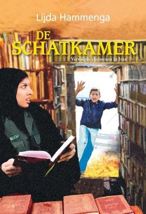 Foto van De schatkamer - lijda hammenga - ebook (9789462781139)