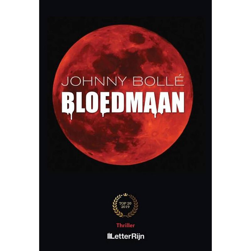 Foto van Bloedmaan