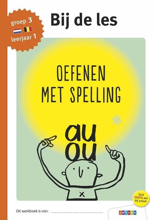 Foto van Oefenen met spelling - paperback (9789048744558)