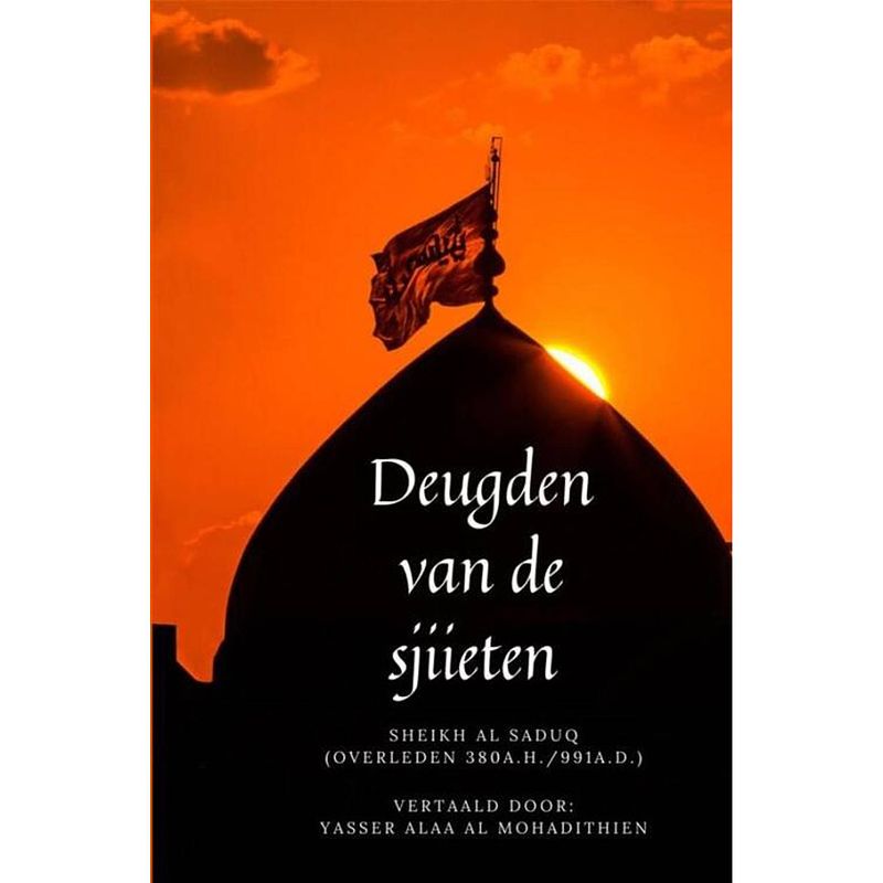 Foto van Deugden van de sjiieten