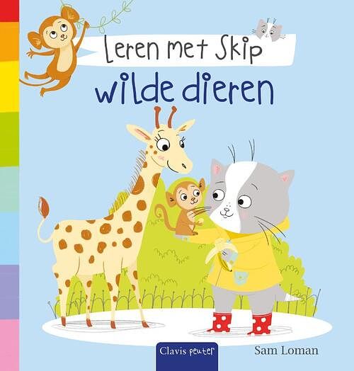 Foto van Wilde dieren - sam loman - hardcover (9789044844559)