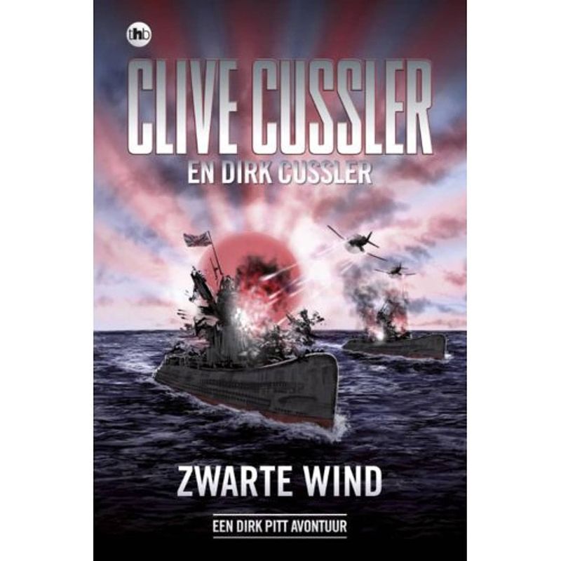 Foto van Zwarte wind