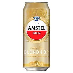 Foto van Amstel blond blik 500ml bij jumbo