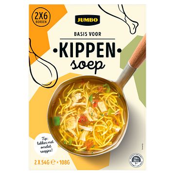 Foto van Jumbo basis voor kippensoep 2 x 54g