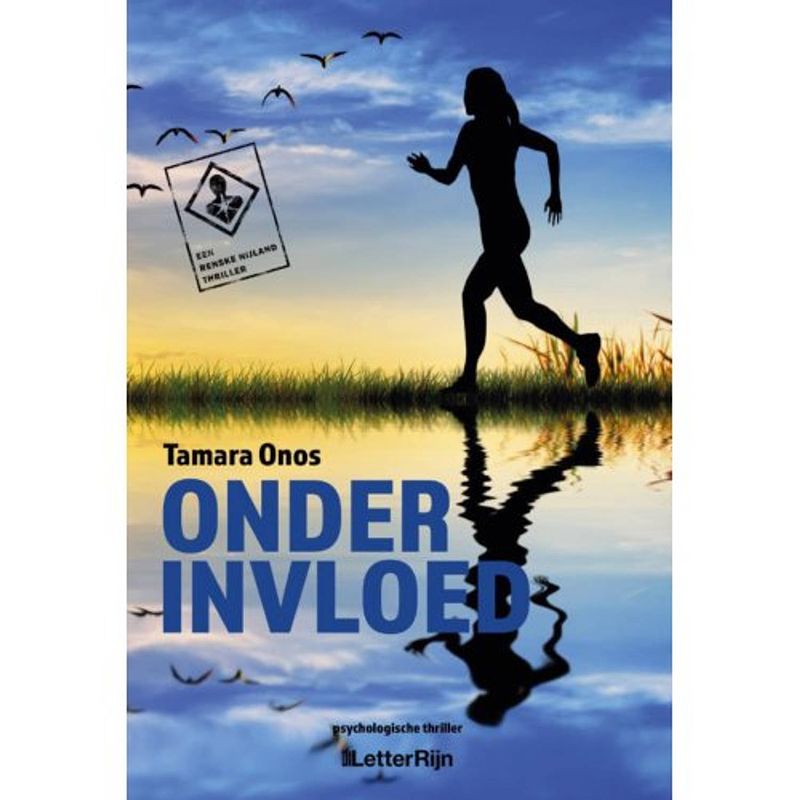 Foto van Onder invloed - renske nijland