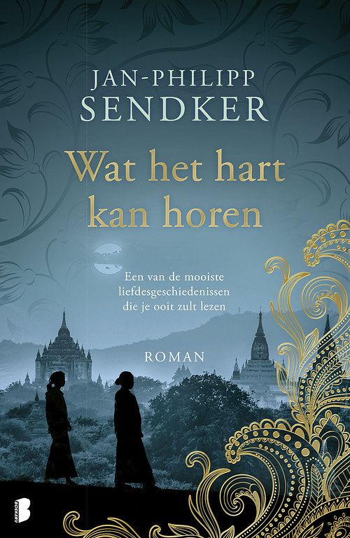 Foto van Wat het hart kan horen - jan-philipp sendker - ebook (9789402301472)