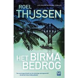 Foto van Het birma bedrog - graham marquand-reeks