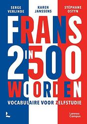 Foto van Frans in 2500 woorden - karen janssens, serge verlinde, stéphane ostyn - paperback (9789401481465)