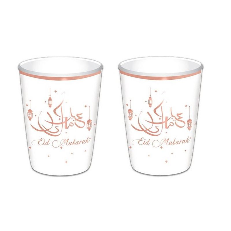 Foto van 24x stuks ramadan mubarak thema bekertjes wit/rose goud 350 ml - feestbekertjes