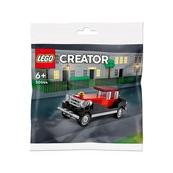Foto van Lego creator klassieke auto