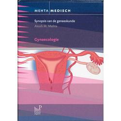 Foto van Gynaecologie - mehta medisch