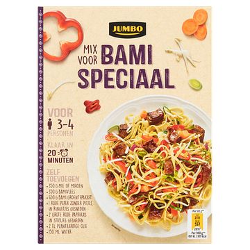 Foto van Jumbo bami speciaal mix 36g