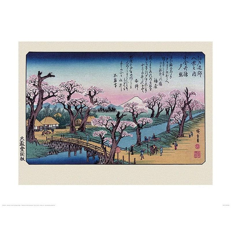 Foto van Pyramid hiroshige mount fuji koganei bridge kunstdruk 40x50cm