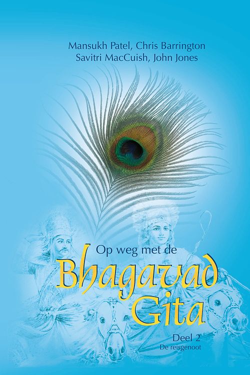 Foto van Op weg met de bhagavad gita - chris barrington - ebook (9789082685213)