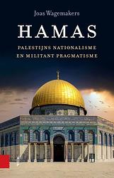 Foto van Hamas - joas wagemakers - ebook