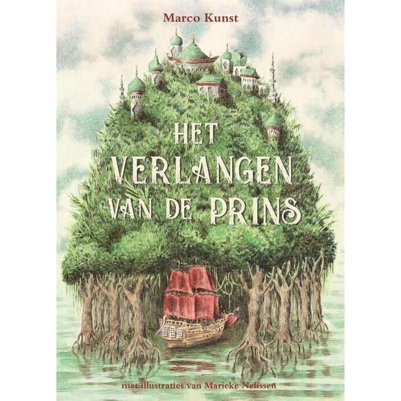 Foto van Het verlangen van de prins