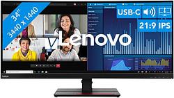 Foto van Lenovo thinkvision p34w