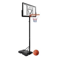 Foto van Basketbal hoepelset met standaard wit staal hauki