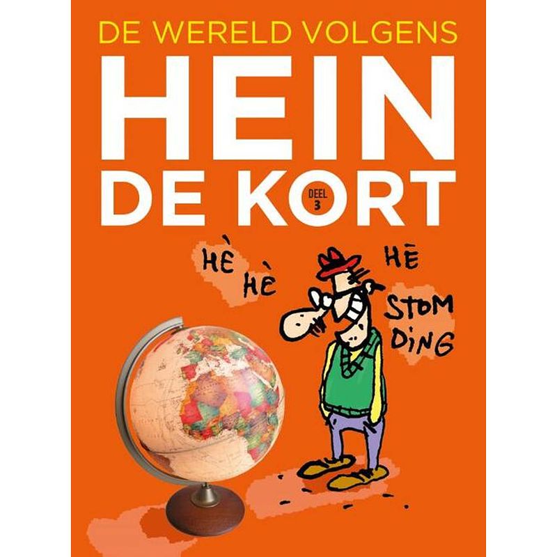 Foto van De wereld volgens hein de kort (deel 3)