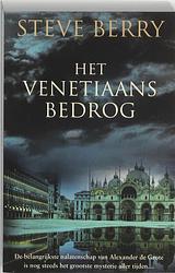 Foto van Cotton malone 3 - het venetiaans bedrog - steve berry - paperback (9789026124785)