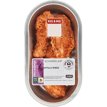 Foto van 2+1 gratis | jumbo scharrelkip buffalo wings ca. 220g aanbieding bij jumbo