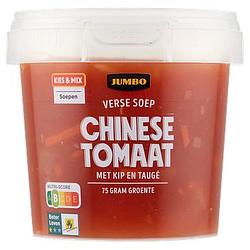 Foto van 2 bekers a 500ml | jumbo verse soep chinese tomaat 500g aanbieding bij jumbo