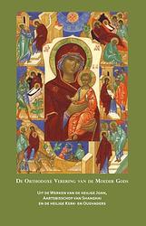 Foto van Orthodoxe verering van de moeder gods - joan - hardcover (9789079889105)